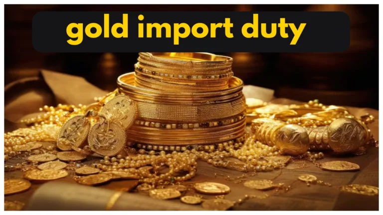Gold Prices – Will gold import duty increase on Budget 2025?