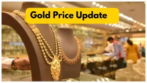 Featured image for: Today Gold Price Change - Check 22K & 24K Gold Latest Rate in 10 City in Business category