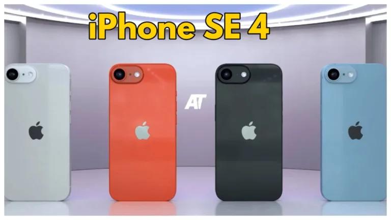 iPhone SE 4 may be arrive with 48MP Camera & with iOS 18.3? Price Start Rs 50,000