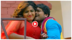 Featured image for: Bhojpuri Song - Khesari Lal Yadav and Kajal Raghwani 'BP Badhal Ba' over 9.9 million Views in Entertainment category