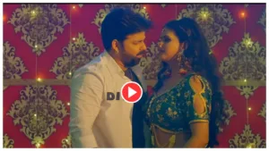 Featured image for: Bhojpuri Song - Pawan Singh & Chandni Singh 'Bhatar Tera Kamjor Hai' trend on Youtube in Entertainment category