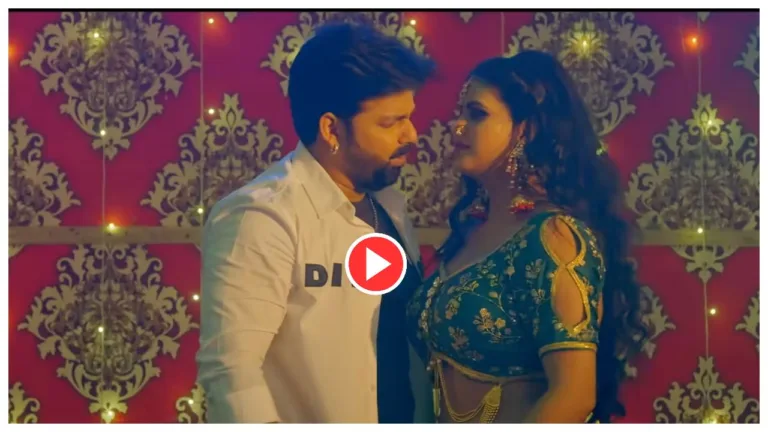 Bhojpuri Song – Pawan Singh & Chandni Singh ‘Bhatar Tera Kamjor Hai’ trend on Youtube