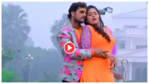 Featured image for: Bhojpuri Song - Kajal Raghwani & Khesari Lal Yadav 'Fasari Laga Leb' over 70 million views on youtube in Entertainment category