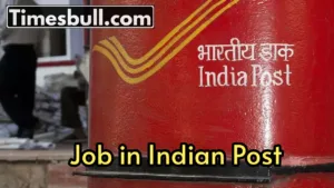 Golden opportunity to get a job in Indian Post, Salary up to Rs 19,900, apply now