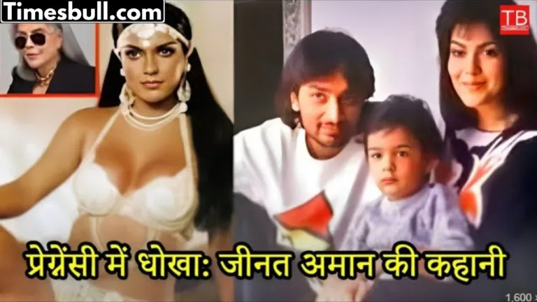 Jeetan Aman on Mazhar Khan: This is the story of Jeetan Aman being cheated during pregnancy