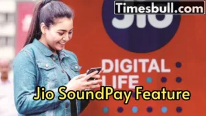 Featured image for: Big surprise for users, Jio is going to launch this special feature, users will save up to Rs 1,500 in Business category