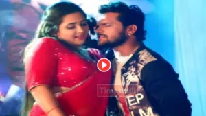 Featured image for: Bhojpuri Song: Msut-Watch Khesari & Kajal Raghwani Song "Tohar Gaaliya Lagega Horha Ke Chana" 105 Views Crossed On Youtube in Entertainment category