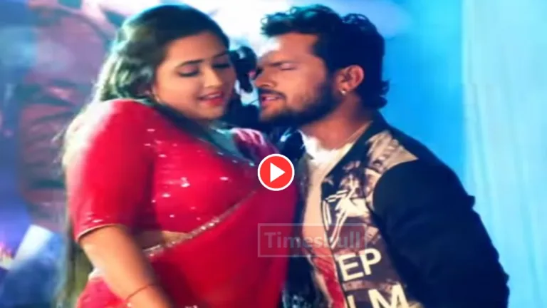 Bhojpuri Song: Msut-Watch Khesari & Kajal Raghwani Song “Tohar Gaaliya Lagega Horha Ke Chana” 105 Views Crossed On Youtube