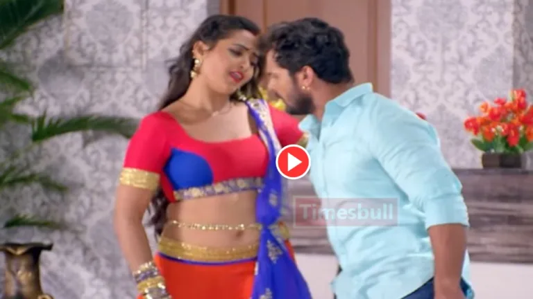 Bhojpuri Song: Must-Watch Khesari & Kajal Unbeatable Chemistry In ‘JABLE JAGAL BANI ‘ Song Hits 100 Million Views On Youtube