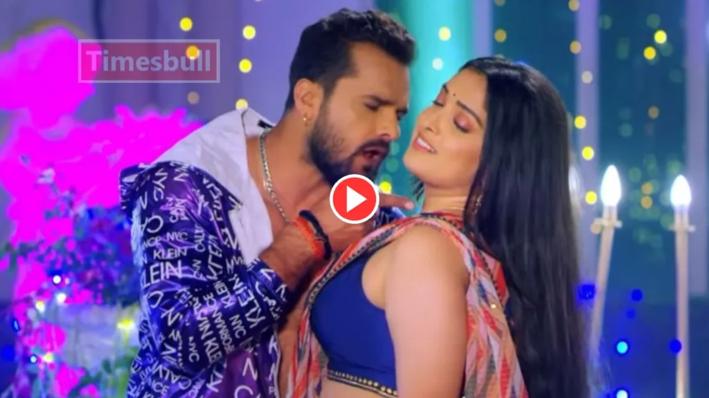 Bhojpuri Song: Aamrapali Dubey & Khesari Lal Yadav Song ‘Chuve Da Badan” Fire On Youtube With Millions Views, Watch Now