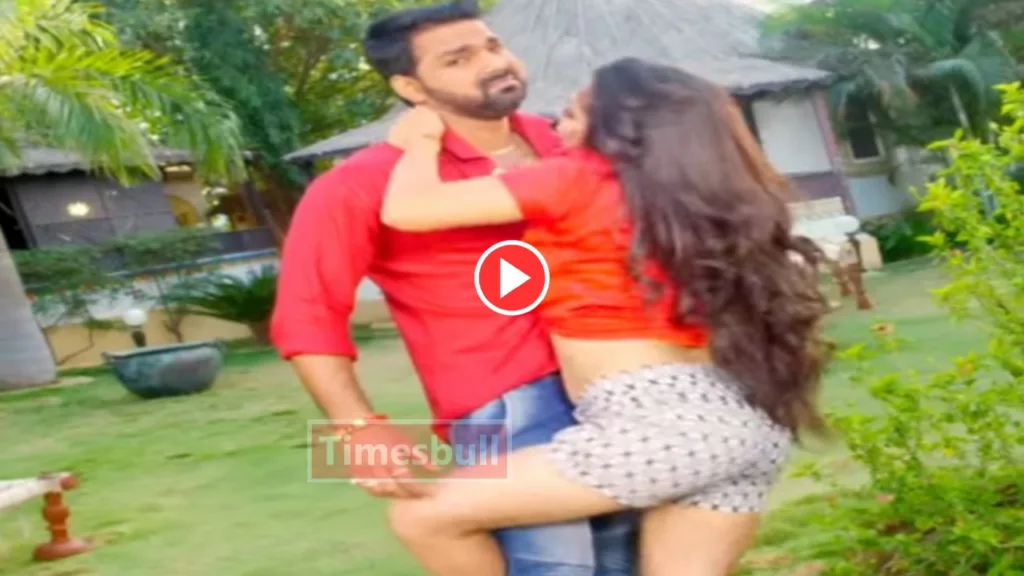 Bhojpuri Song: Must-Watch Pawan Singh & Nidhi Jha Bold Romance In “Luliya Ka Mangela” Song,Video Fire On Youtube