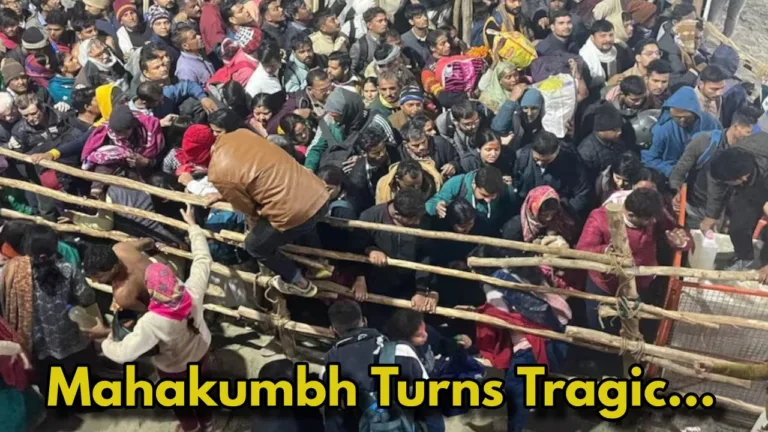 Tragedy at Prayagraj Mahakumbh: How a Broken Barricade Led to a Deadly Stampede!