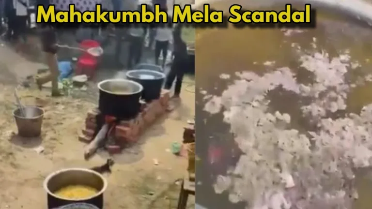 Mahakumbh Mela 2025: Major Action Against Inspector After Viral Video Shows Ash in Bhandara at Mahakumbh