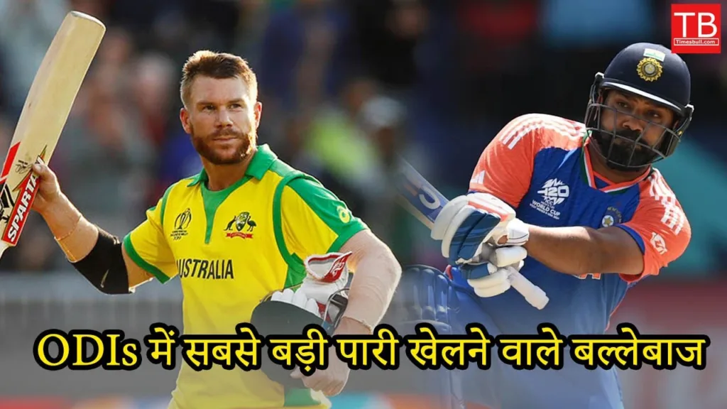 Top batsmen who have played the fastest innings in ODIs