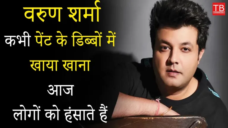Varun Sharma: An artist who once ate food in a paint box and still makes people laugh