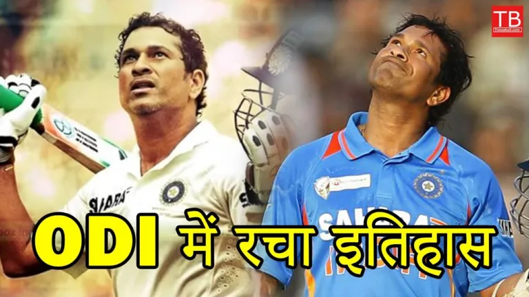 The historical record of 200 runs made by Sachin Tendulkar in odi match which was made on 24 February 2010