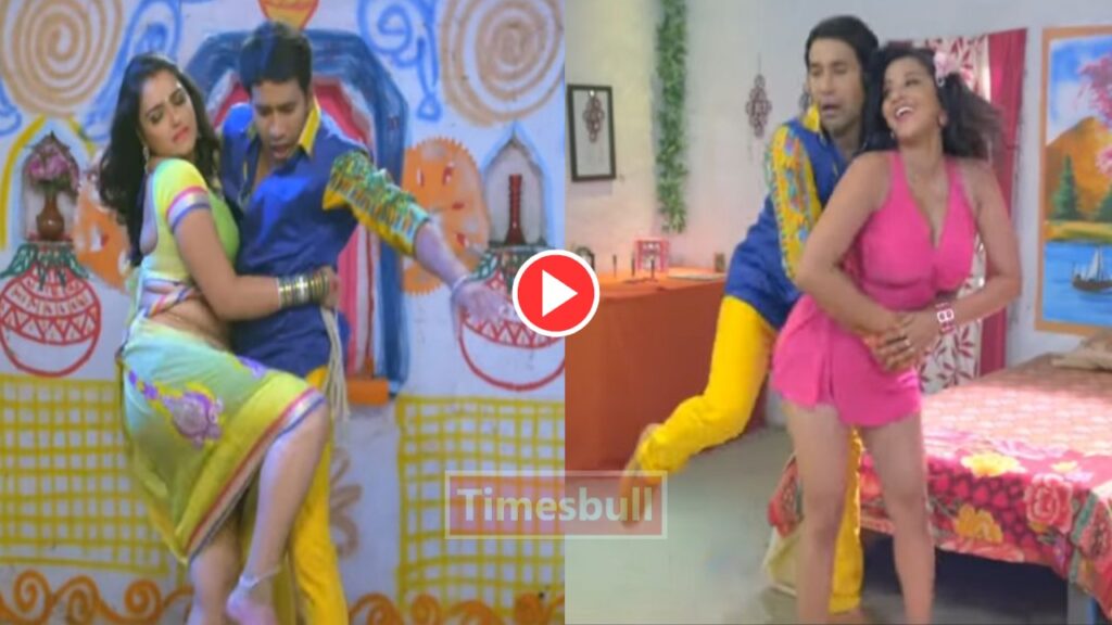 Bhojpuri Song: Watch Now-Nirahua, Aamrapali &, Monalisa “Matha Fail Ho Gail” Song, Crossed 90 Million Views On Youtube