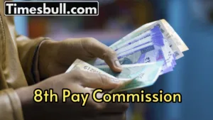 Featured image for: Salary will increase this much! Big update revealed about the 8th Pay Commission in Business category