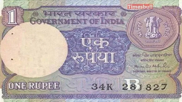 THIS old Rs 1 note you can sell 6 Lakh? Check Here How