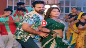 Featured image for: Bhojpuri Song: Pawan Singh & Dimpal Singh" Hari Hari Odhani" Trend On Youtube With 80 Million Views in Entertainment category
