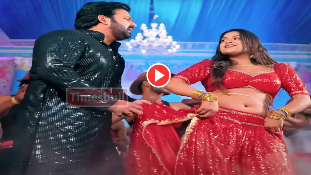 Bhojpuri Song: Must-Watch Pawan Singh & Dimpal Singh Song “Panche Ke Nache Aiha” Trend On Youtube With 115 Million Views
