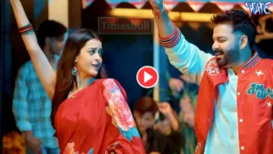 Featured image for: Bhojpuri Song: Pawan Singh & Darshana Banik Song 'Kabo Na Biyah Rachyiti Aaho Raja" Fire On Youtube With 70 Million Views, Watch Now in Entertainment category