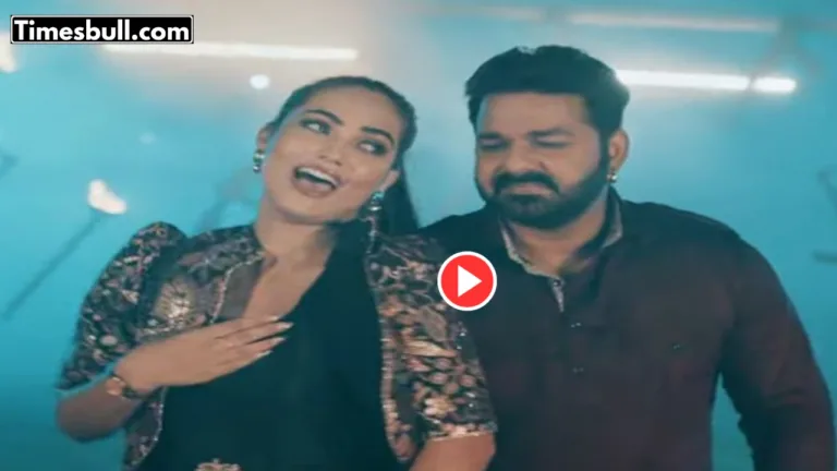 Bhojpuri Song : Pawan Singh New Song ‘Kala Odhni’ Breaks All Youtube Records in Just 2 Hours, Watch Now
