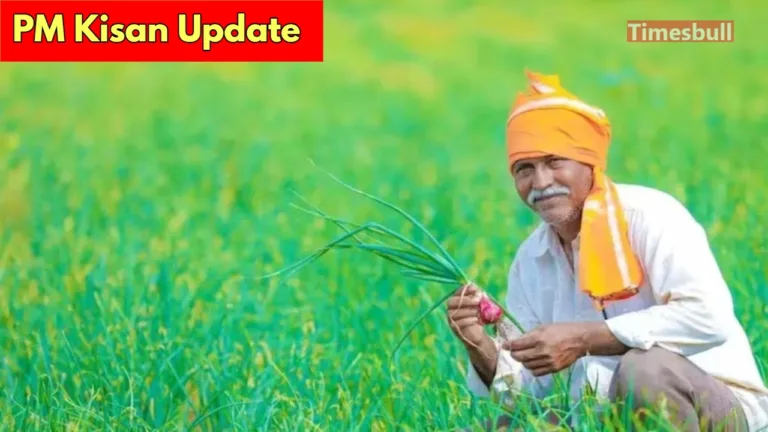 Good News for Farmers – Will Rs 2,000 be Credited to 4.30 Lakh Farmers on January 18?