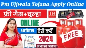 Featured image for: Pm Ujjwal Yojana 2025: How to Apply Online for Free Gas Connection? in Business category