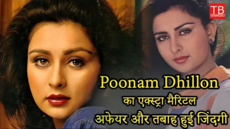 Poonam Dhilo had an extra-material affair to teach a lesson to her cheating husband