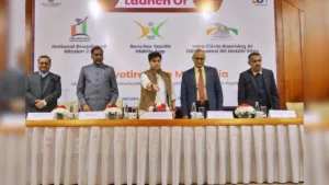 Featured image for: Sanchar Saathi app launched, know how different it is from before? in Business category