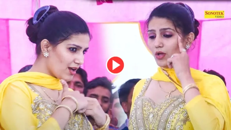 Haryanvi Dance: Must-Watch Queen Sapna Chaudhary Rocks the Stage with ‘Tu Chiz Lajawab’ – Fans Go Crazy!