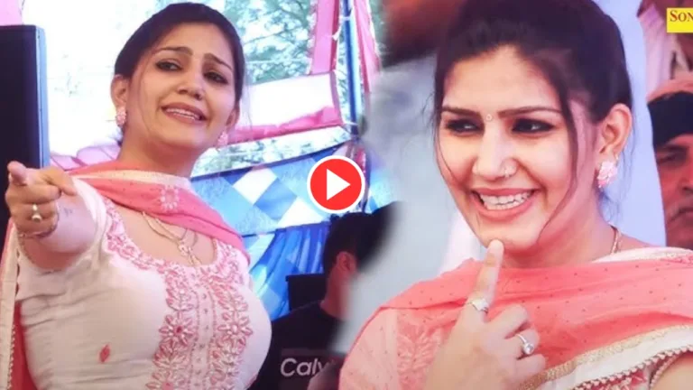Haryanvi Dance: Watch Sapna Choudhary Stunning Thumka On ‘English Medium’ Takes Over the Internet, Hits 10 Million Views