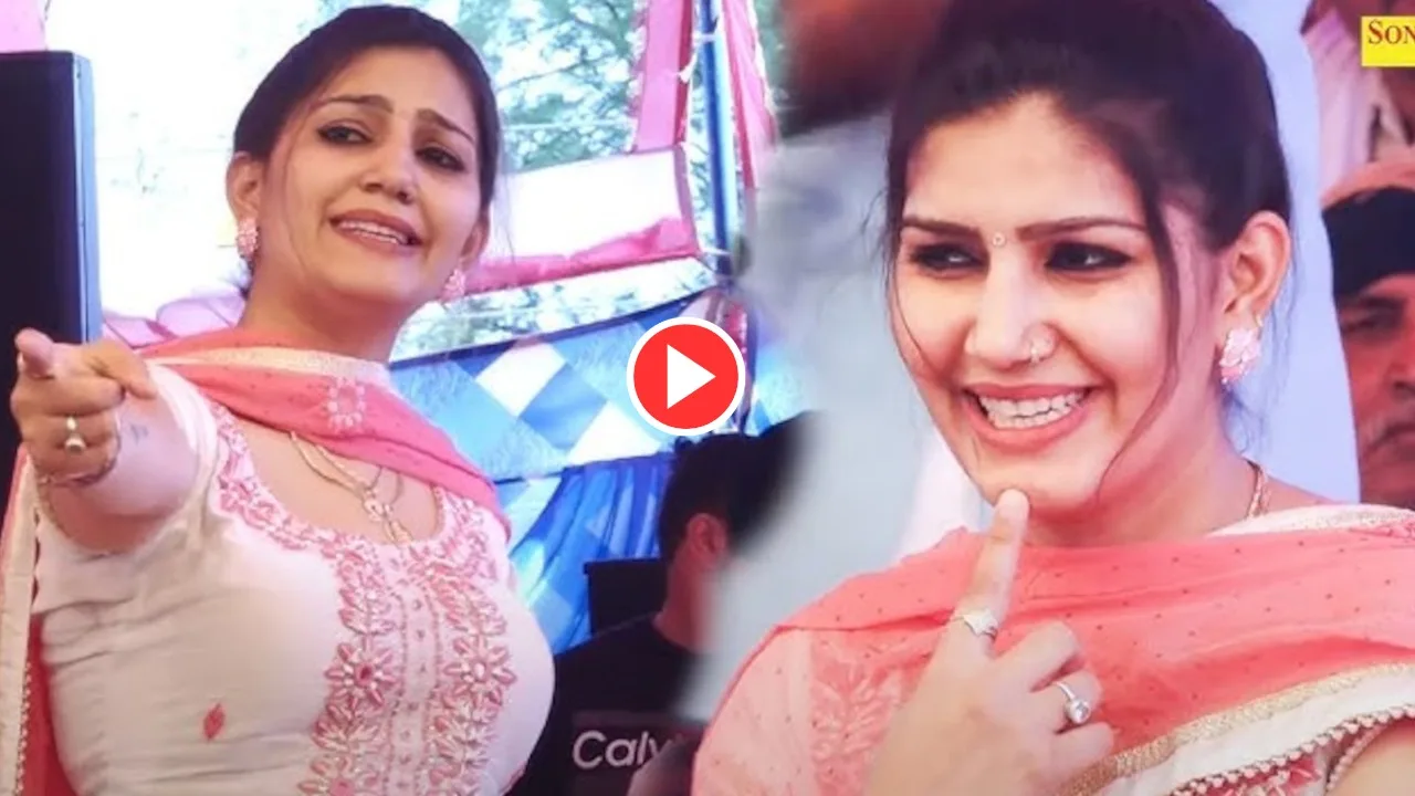 Haryanvi Dance: Watch Sapna