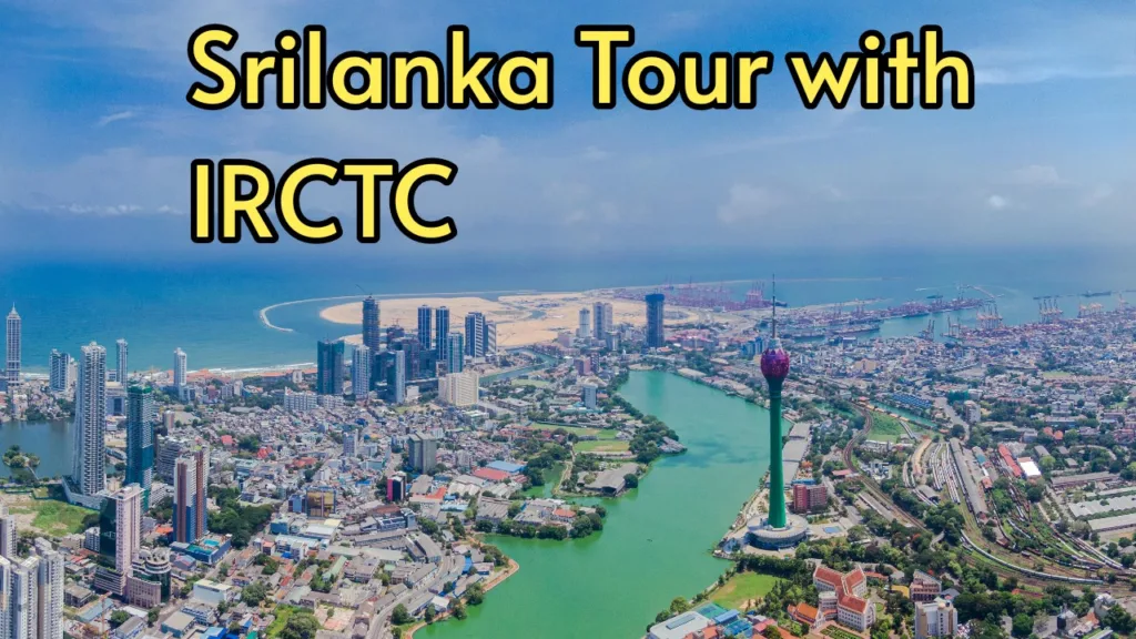 IRCTC has launched a special tour package for new year in lowest price, know the details 