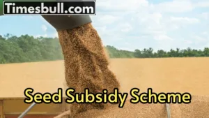 Featured image for: Subsidy Scheme: Wants to double your income? Then farmers should apply in this scheme by March 5 in Business category