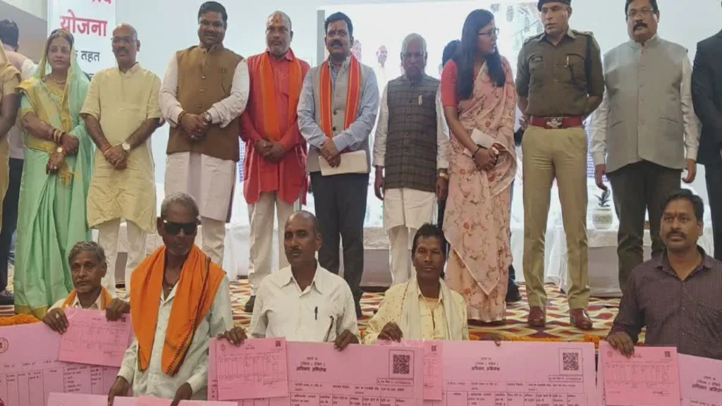 Govt distributed 65 lakh property cards under the ownership scheme, people of 50,000 villages benefited