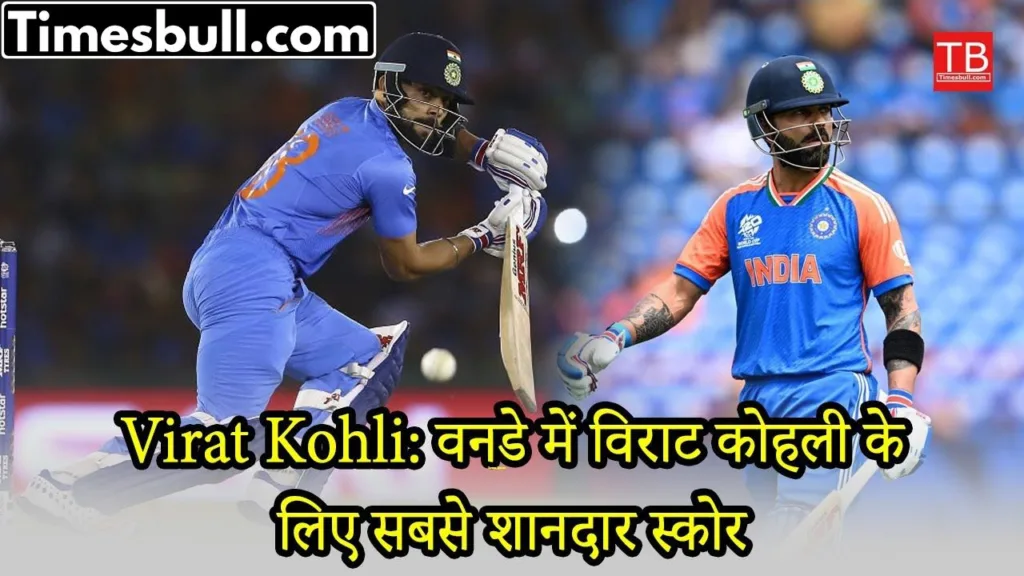 Virat Kohli’s best score: A record breaking innings