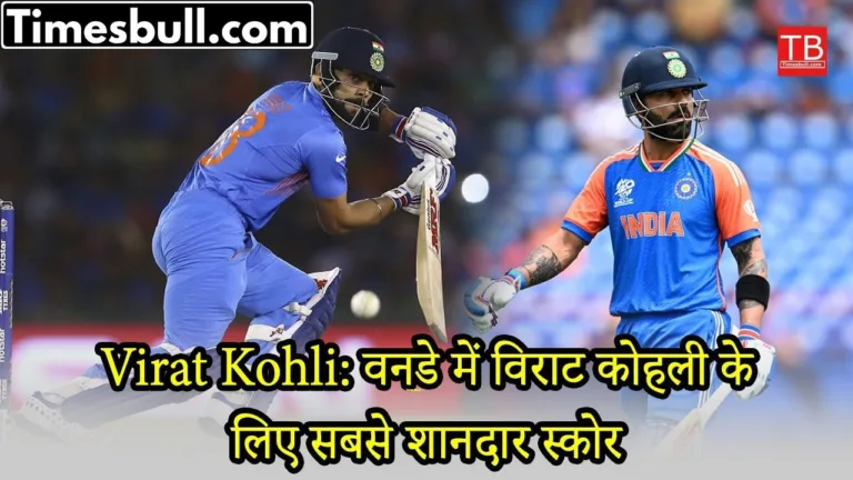 Virat Kohli’s best score: A record breaking innings