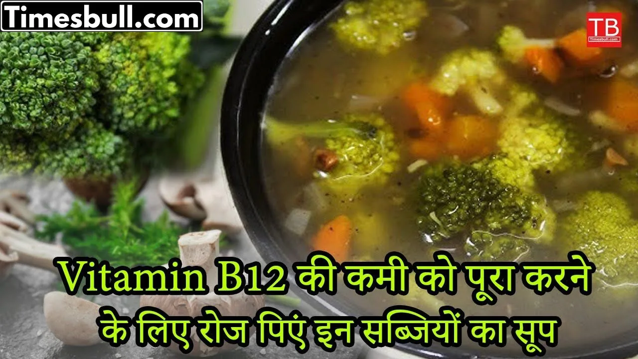 Health benefits: To overcome