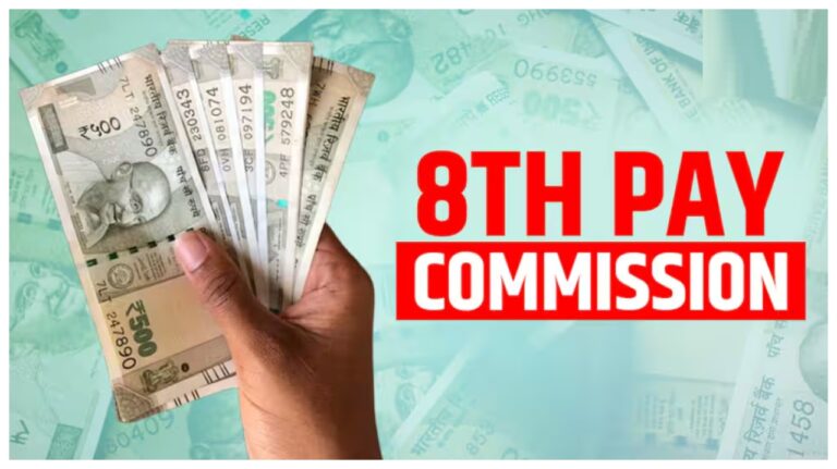 8th Pay Commission Update –  Implementation May Be Delayed Beyond January 2026, Here Why?