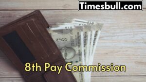 Featured image for: 8th Pay Commission: How much will the salary-pension of government employees and pensioners increase? Know the latest update  in Business category
