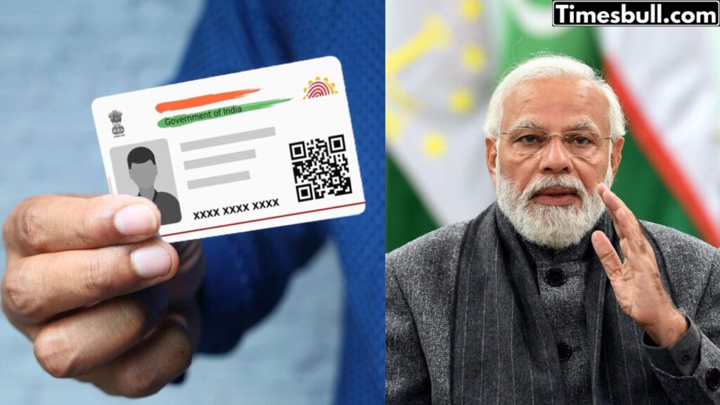 Aadhaar Card Update