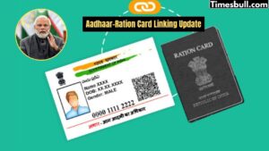 Featured image for: Aadhaar-Ration Card Linking Update: Govt Introduces New Method – Check Steps & Details Inside in Business category