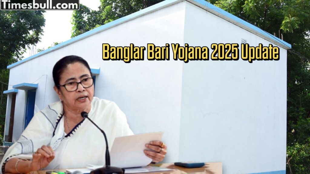 Banglar Bari Yojana