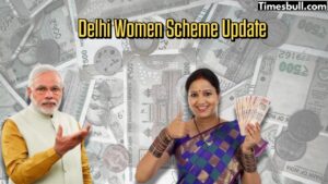 Featured image for: Delhi Women to Get Rs 2500! Know Eligibility, Registration Process, and When You'll Receive It in Business category