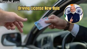 Featured image for: Big Change in Driving License Rules: No DTO Visit Needed, Know The New DL Process 2025 in Business category