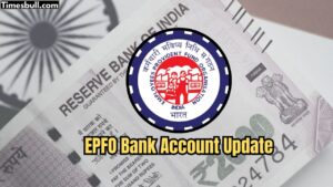 Featured image for: PF Accounts Update: Now Link Two Bank Accounts with Your PF Account—Check the Complete Process in Business category