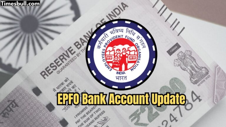 PF Accounts Update: Now Link Two Bank Accounts with Your PF Account—Check the Complete Process