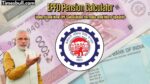 EPFO Pension Calculator